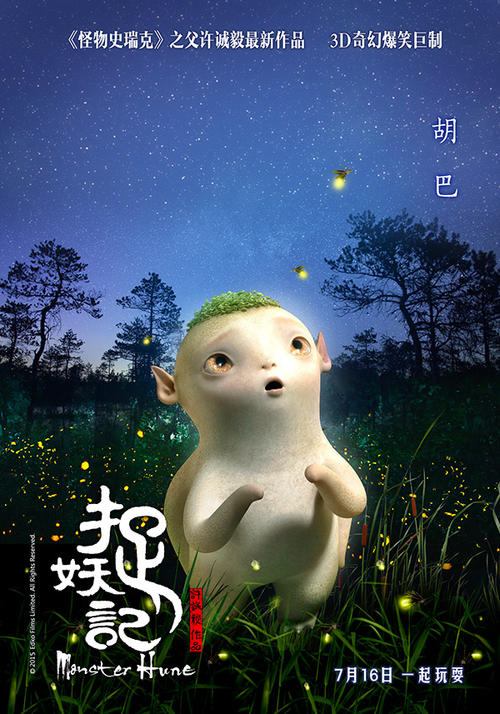 定制高仿纽芬兰与拉布拉多省身份证
